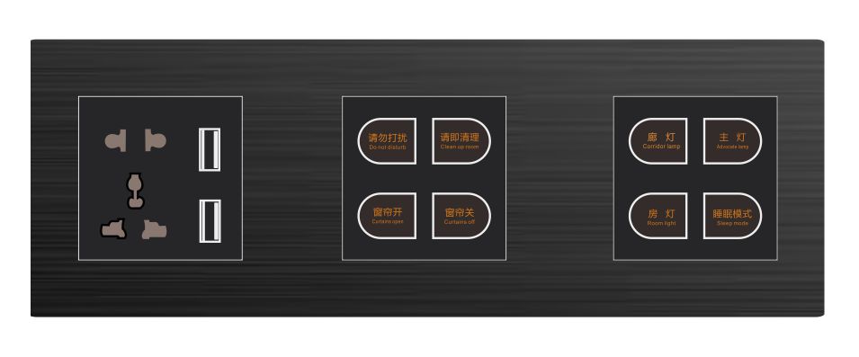 GLJ-C03 智能控制觸摸開關(guān) 